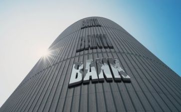 银行客服后感总结报告7篇