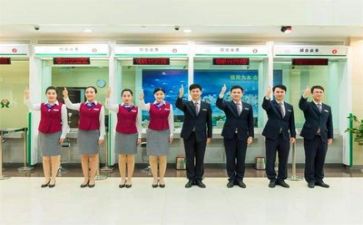 参观银行心得体会范文7篇