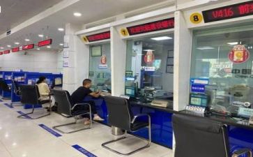 银行实习报告100通用8篇