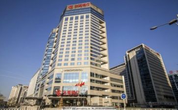 银行实习报告100最新7篇