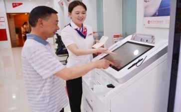 2024年银行个人年终工作总结通用8篇