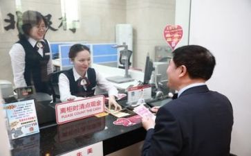 个人银行年终总结推荐7篇