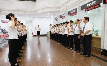 银行2024年个人总结精选6篇