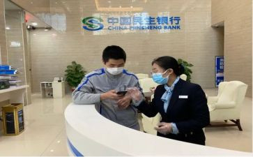 银行工作年终述职报告6篇