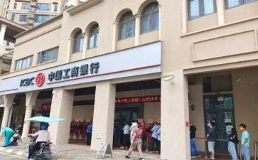 银行实习报告100模板5篇