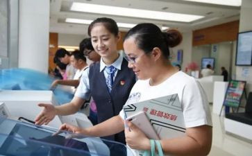 银行柜员2024述职报告范文5篇
