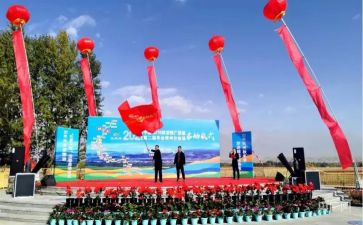 129升旗仪式演讲稿推荐8篇