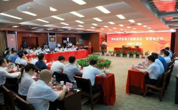 129升旗仪式演讲稿优秀5篇