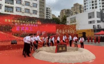 教师周一升旗仪式演讲稿5篇