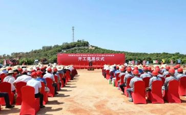 文明礼仪的升旗仪式演讲稿6篇