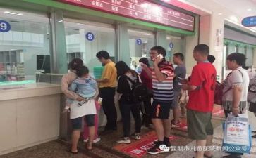我在性医院工作总结优质5篇