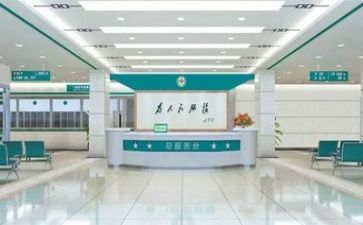 医院工作心得体会范文7篇