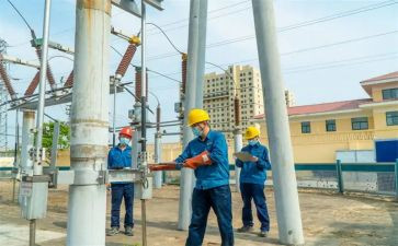 农用电申请书范文5篇