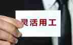 采购员通用工作总结5篇