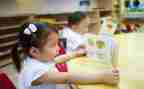 幼儿安全的心得体会5篇