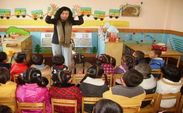 幼儿教师工作心得体会最新5篇