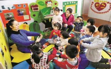 新幼儿教师实习工作总结8篇