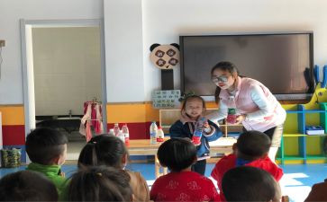 做一名幼儿教师演讲稿精选7篇