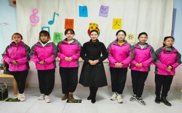 幼儿园教师国培计划培训心得5篇