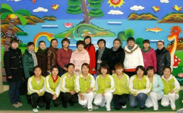 幼儿园教师教案活动反思7篇