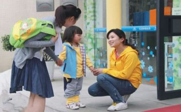 幼儿园教师感悟心得体会5篇