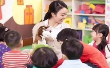 幼师简历介绍范文5篇