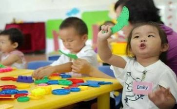 幼师心得体会精选6篇