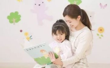 幼师工作的心得最新7篇