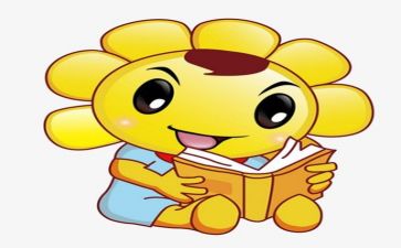 阅读类的演讲稿参考8篇