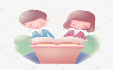 大阅读活动心得体会8篇