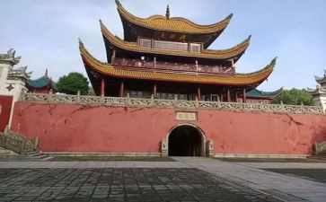 岳阳楼记读后感500字6篇