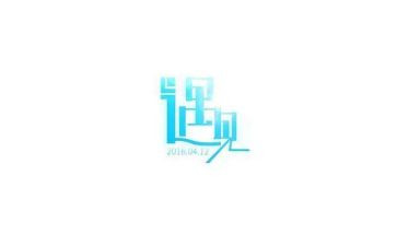 遇见羊读后感7篇