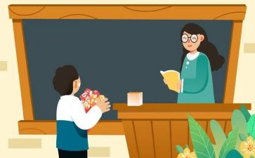 高一英语教师上学期工作总结6篇