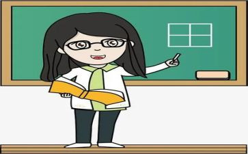 高一英语教师个人教学工作总结6篇
