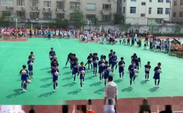 市运会开幕式作文精选8篇