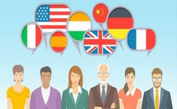 语言演讲稿8篇