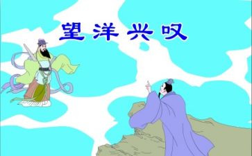300寓言故事作文300字优质6篇