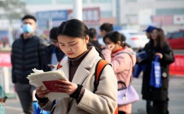 在编教师辞职模板8篇