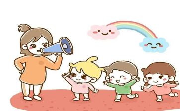 孩子在园的心得体会通用7篇