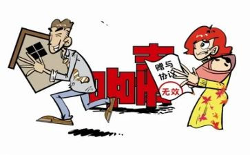 赠与书和赠与合同模板模板6篇