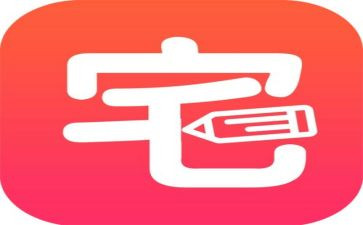 宅在家心得体会模板8篇