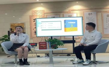 妞妞一个父亲的札记读后感5篇