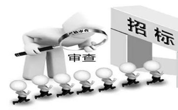 招标工作的个人总结6篇
