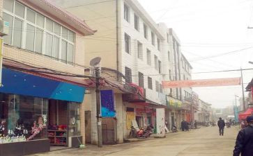 镇纪检工作计划参考6篇