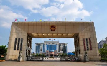 行政办公室实习报告8篇