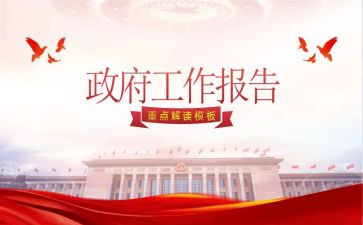 公司行政办工作总结参考7篇