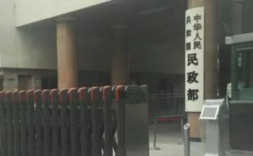 企业行政部工作计划7篇