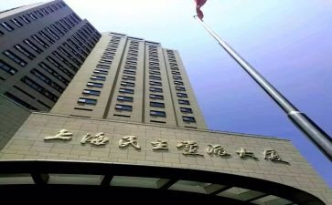 行政部门工作总结最新6篇