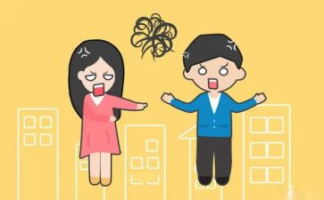 争吵优秀作文7篇