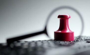 财务检查整改报告7篇